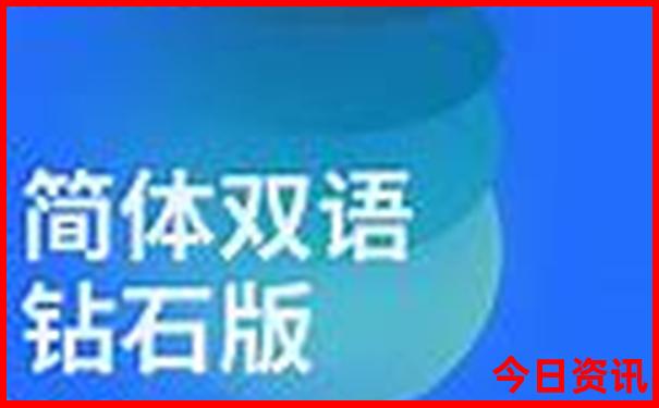 云南自由行攻略旅游