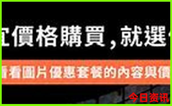 长沙附近景点推荐