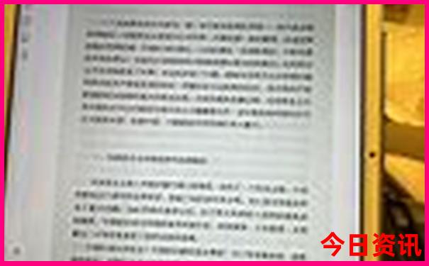 大理适合亲子游的地方